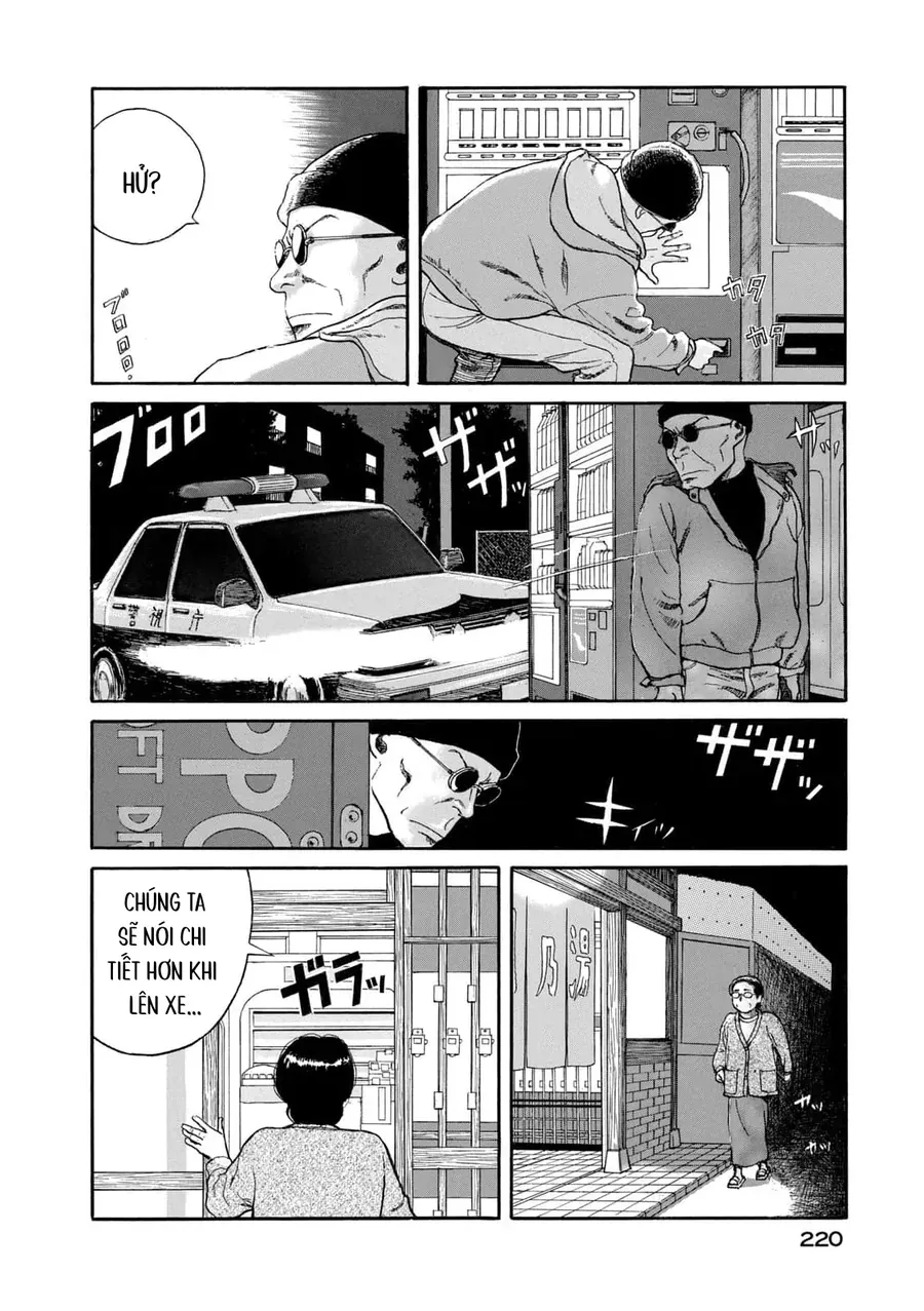 Undercurrent Chap 9 - Next Chap 10