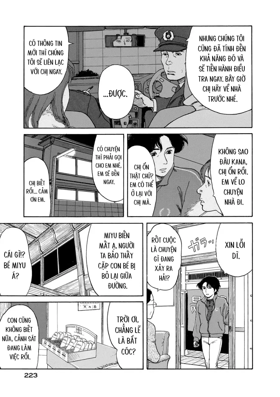 Undercurrent Chap 9 - Next Chap 10