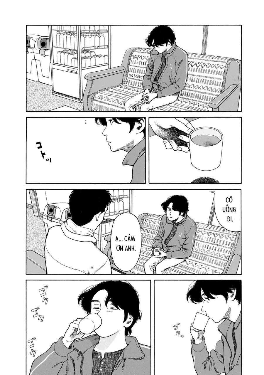 Undercurrent Chap 9 - Next Chap 10