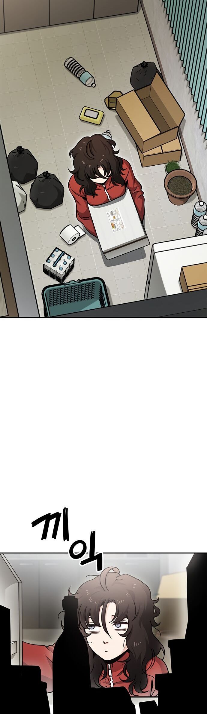 Unemployed Gye Baeksun Chap 2 - Next Chap 3