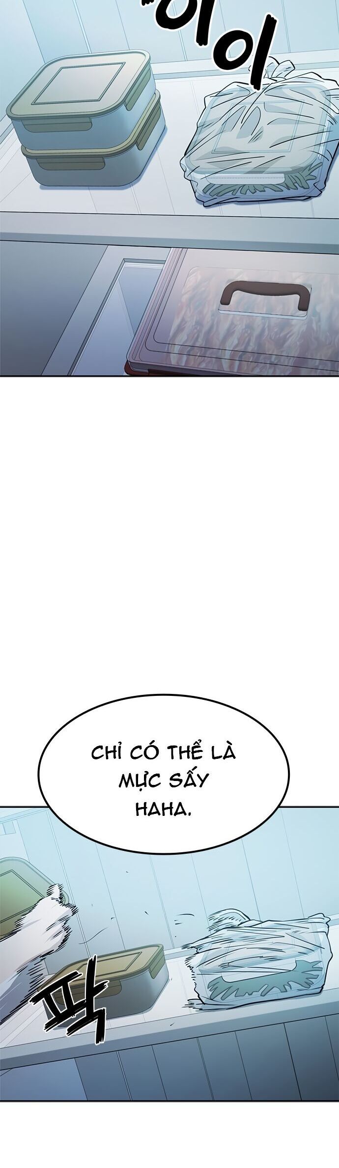 Unemployed Gye Baeksun Chap 2 - Next Chap 3