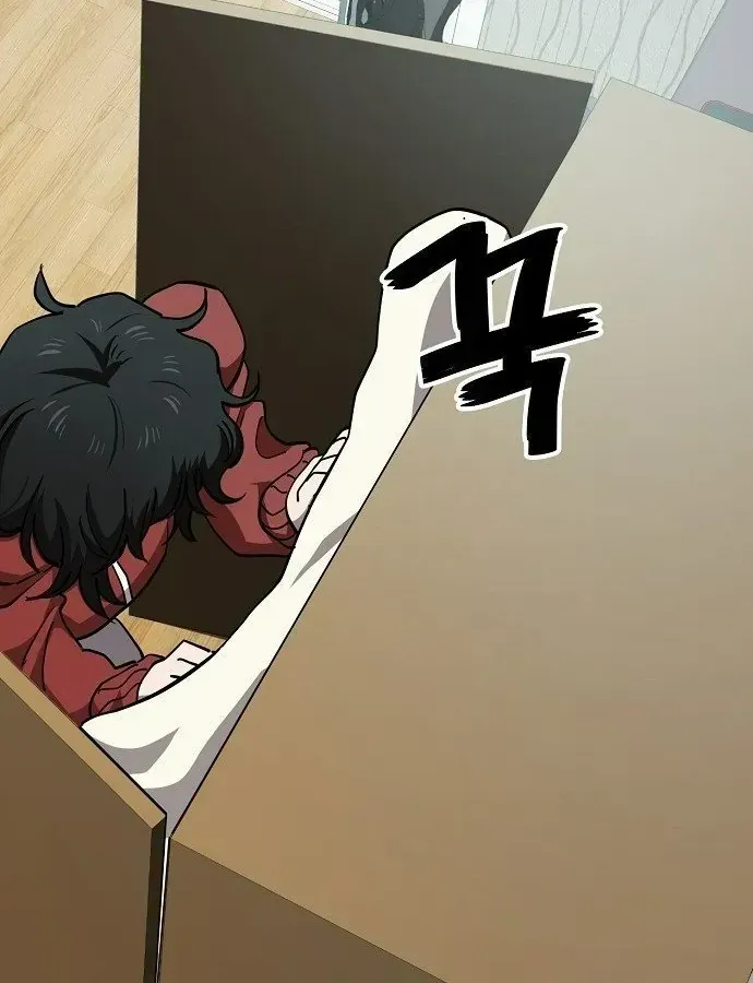 Unemployed Gye Baeksun Chap 38 - Next Chap 39