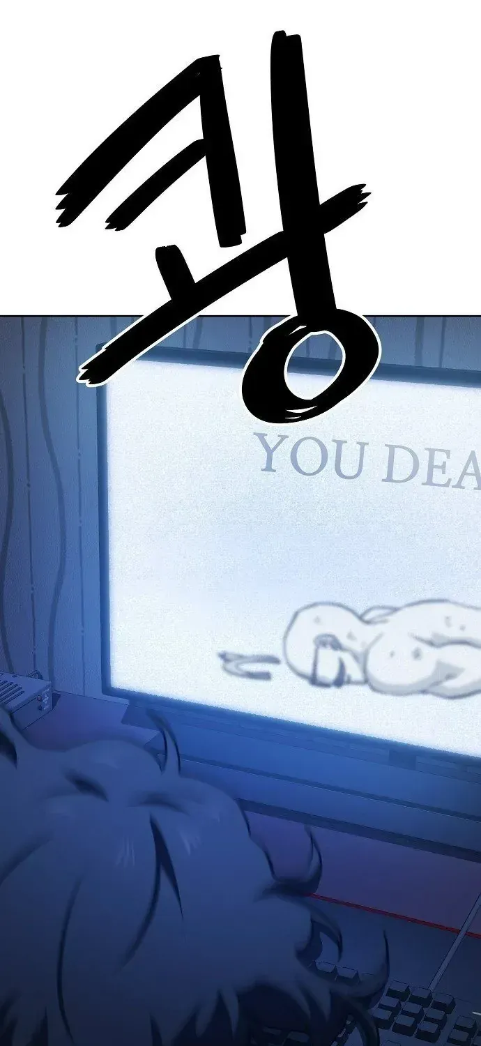 Unemployed Gye Baeksun Chap 38 - Next Chap 39