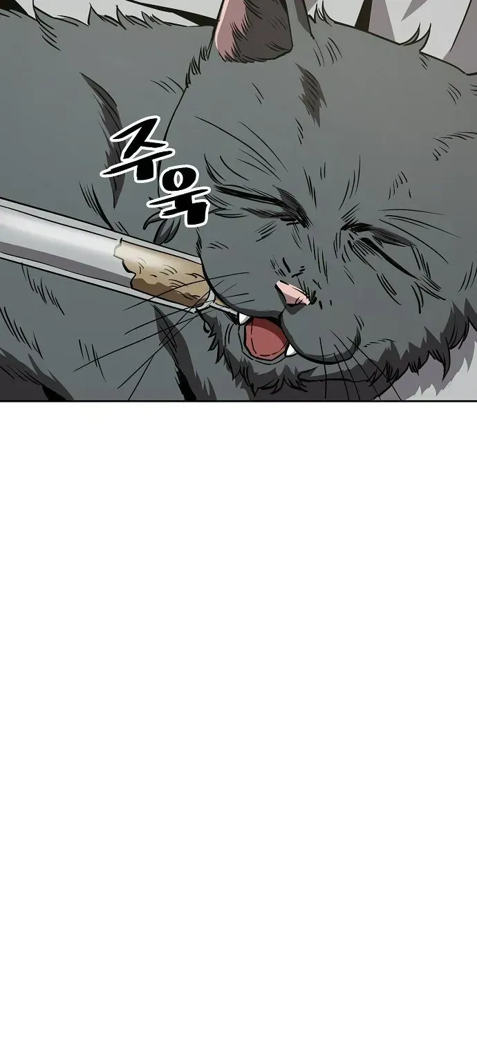 Unemployed Gye Baeksun Chap 38 - Next Chap 39