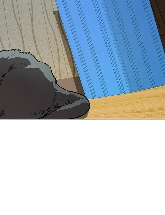 Unemployed Gye Baeksun Chap 38 - Next Chap 39