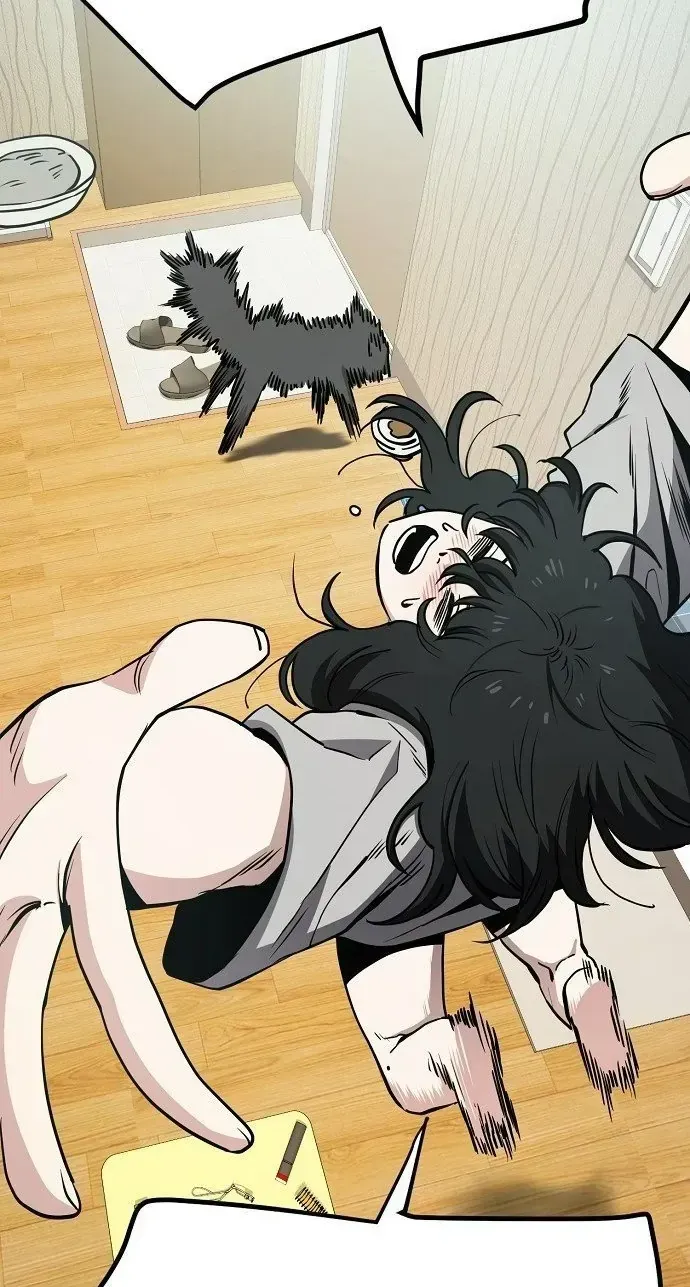 Unemployed Gye Baeksun Chap 38 - Next Chap 39