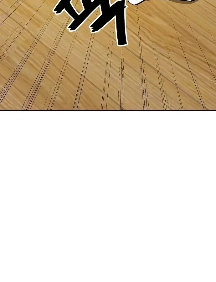 Unemployed Gye Baeksun Chap 40 - Next Chap 41