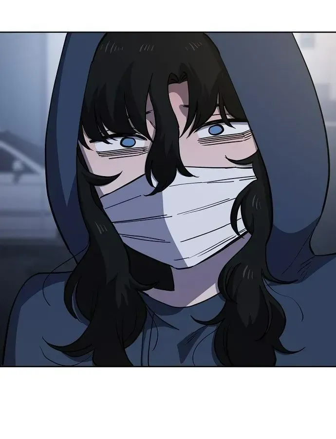 Unemployed Gye Baeksun Chap 40 - Next Chap 41