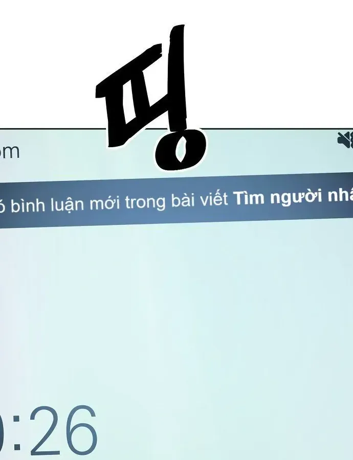 Unemployed Gye Baeksun Chap 40 - Next Chap 41