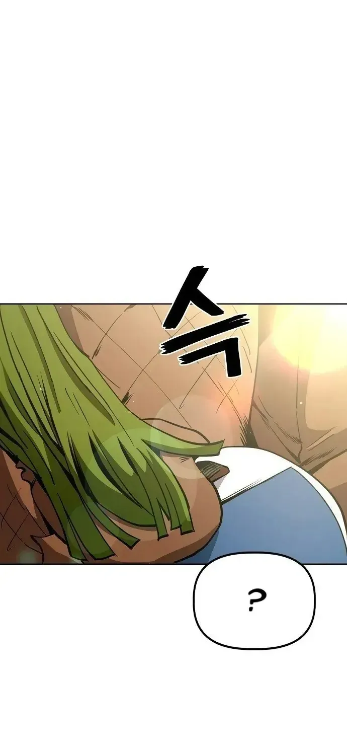 Unemployed Gye Baeksun Chap 41 - Next Chap 42