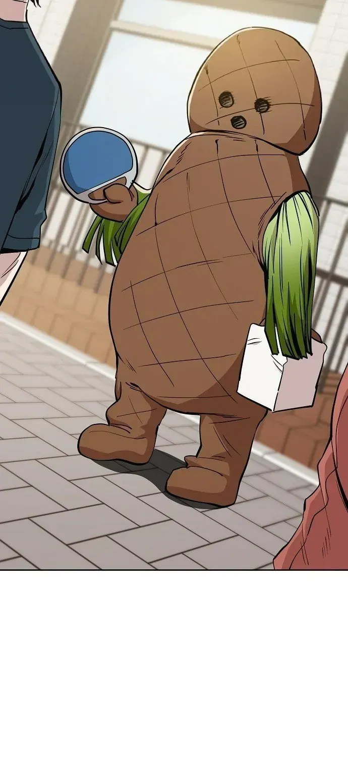 Unemployed Gye Baeksun Chap 41 - Next Chap 42