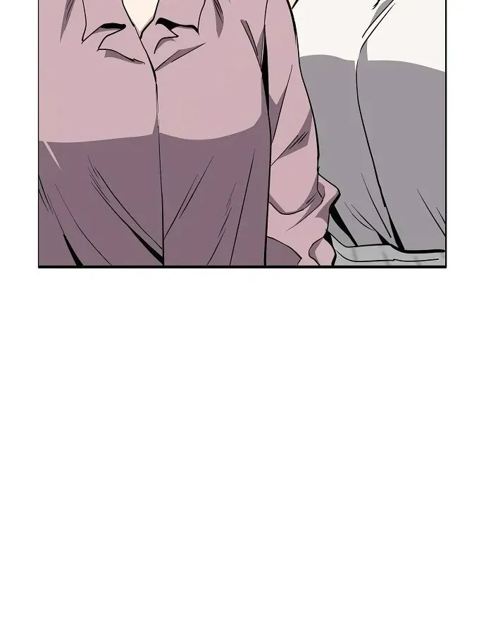 Unemployed Gye Baeksun Chap 41 - Next Chap 42