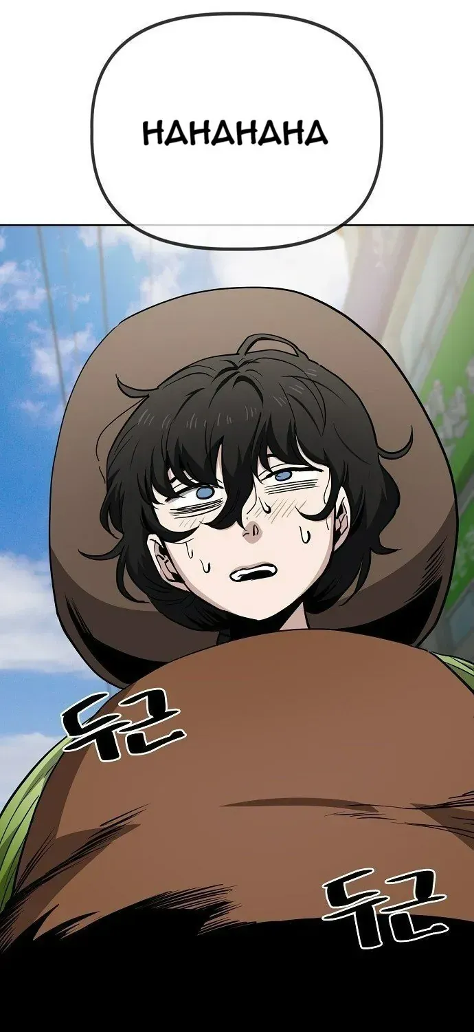 Unemployed Gye Baeksun Chap 41 - Next Chap 42