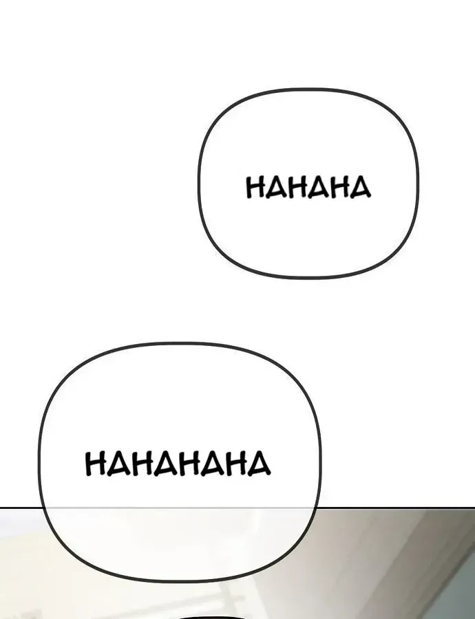 Unemployed Gye Baeksun Chap 41 - Next Chap 42