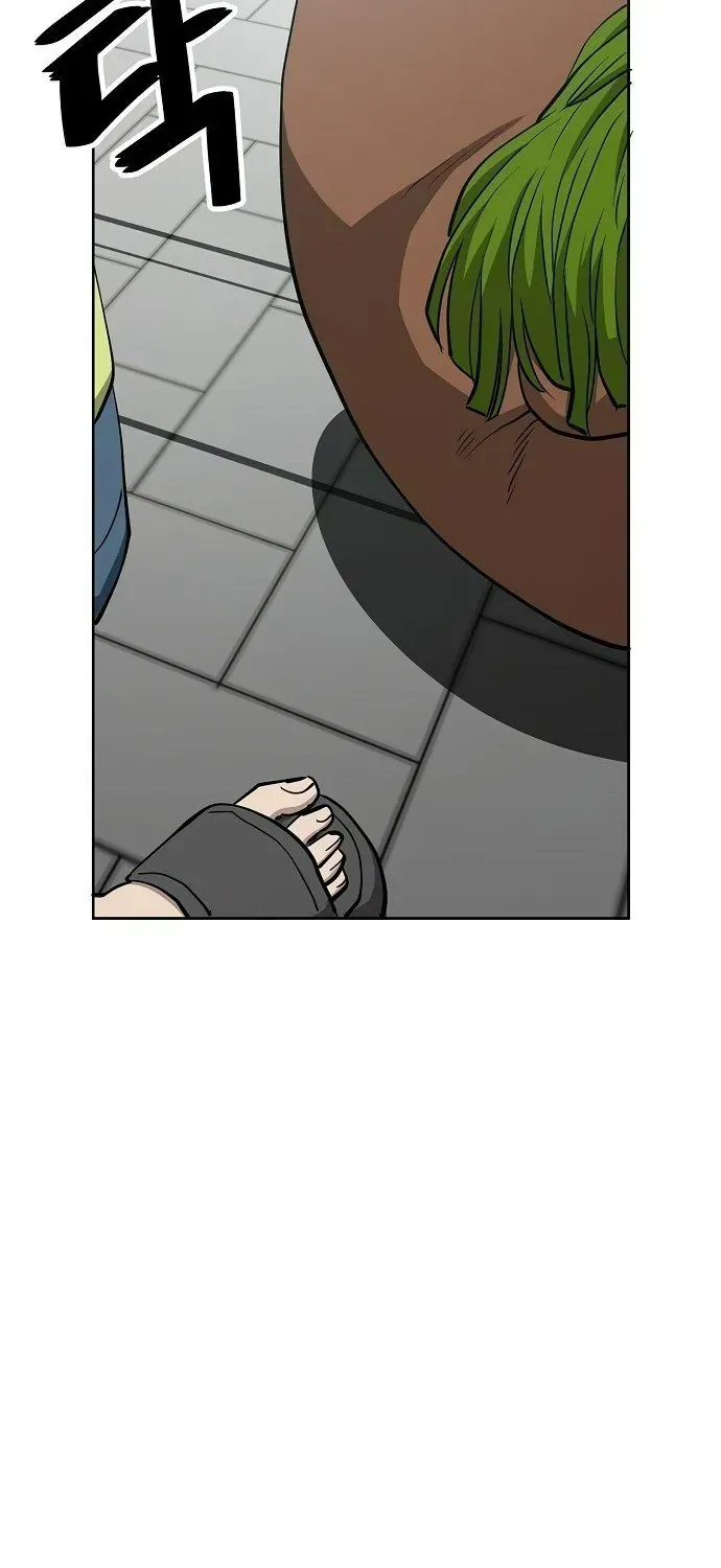 Unemployed Gye Baeksun Chap 41 - Next Chap 42