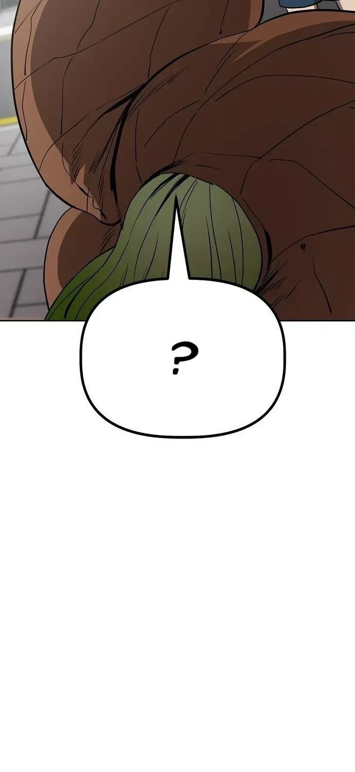 Unemployed Gye Baeksun Chap 41 - Next Chap 42