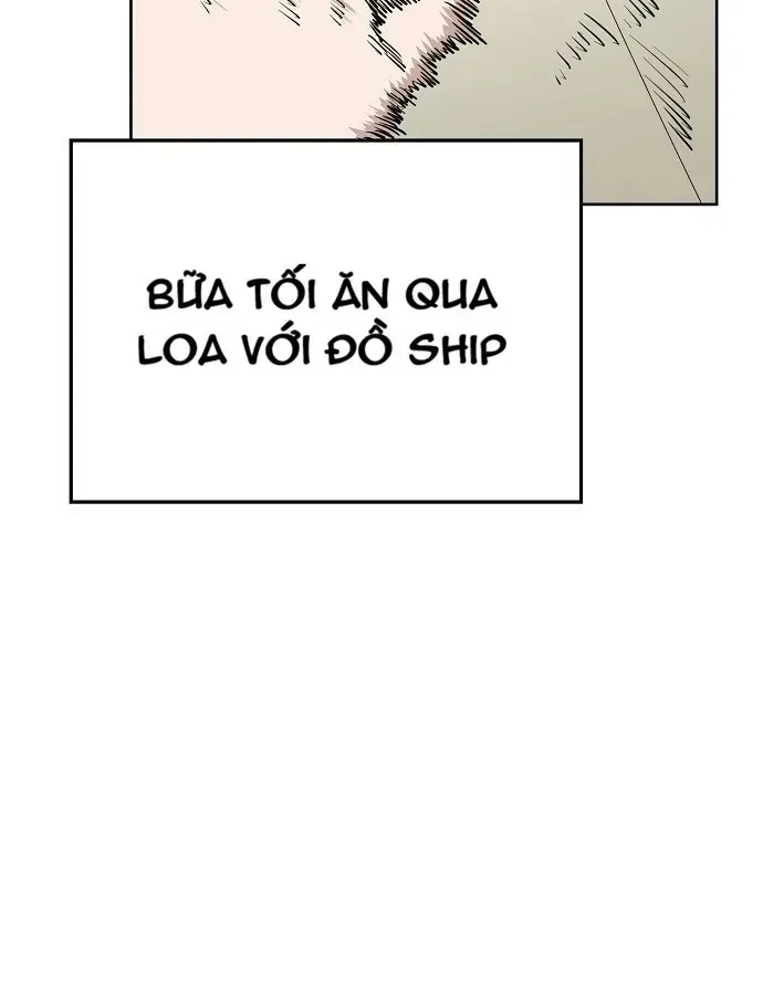 Unemployed Gye Baeksun Chap 42 - Next Chap 43