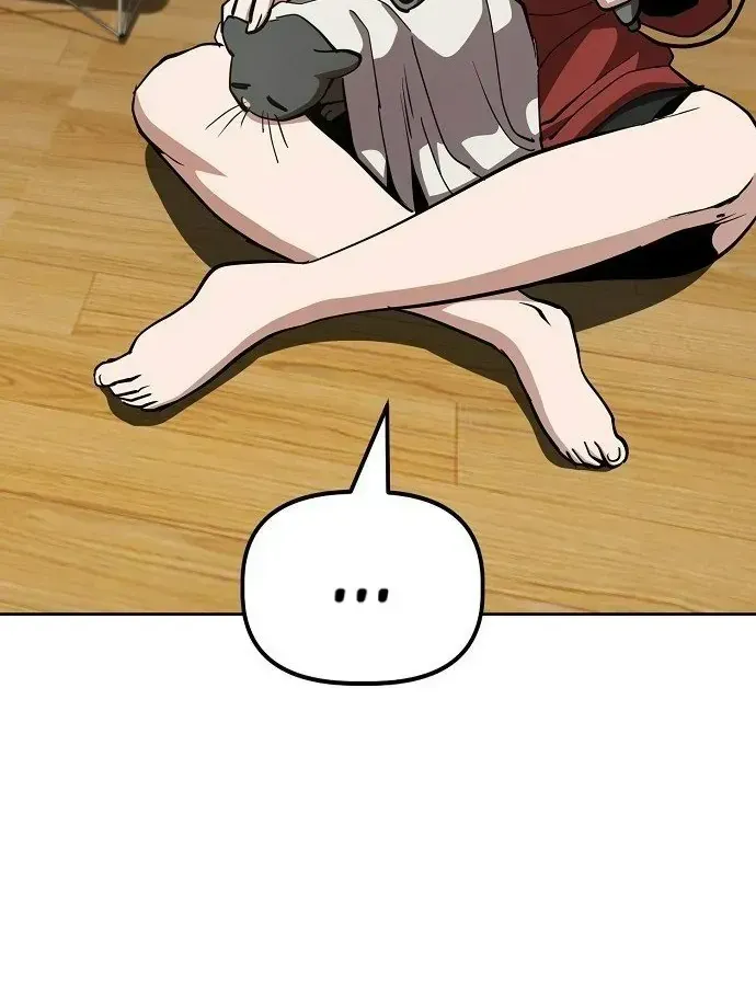 Unemployed Gye Baeksun Chap 43 - Next Chap 44