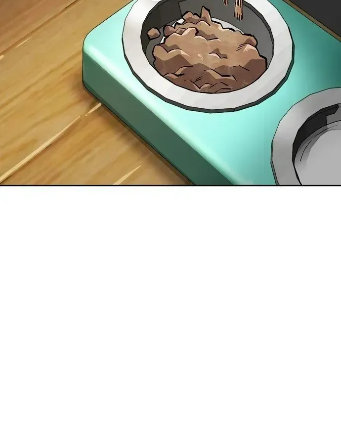 Unemployed Gye Baeksun Chap 44 - Next Chap 45