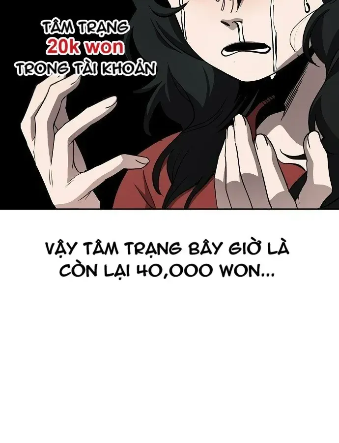 Unemployed Gye Baeksun Chap 44 - Next Chap 45