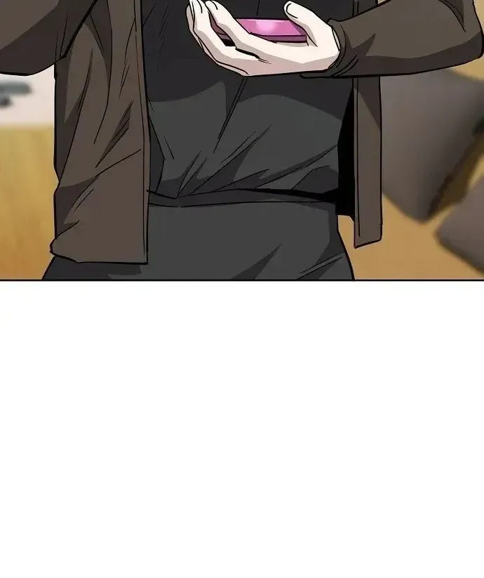 Unemployed Gye Baeksun Chap 44 - Next Chap 45