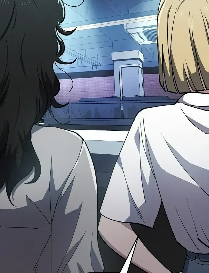 Unemployed Gye Baeksun Chap 44 - Next Chap 45