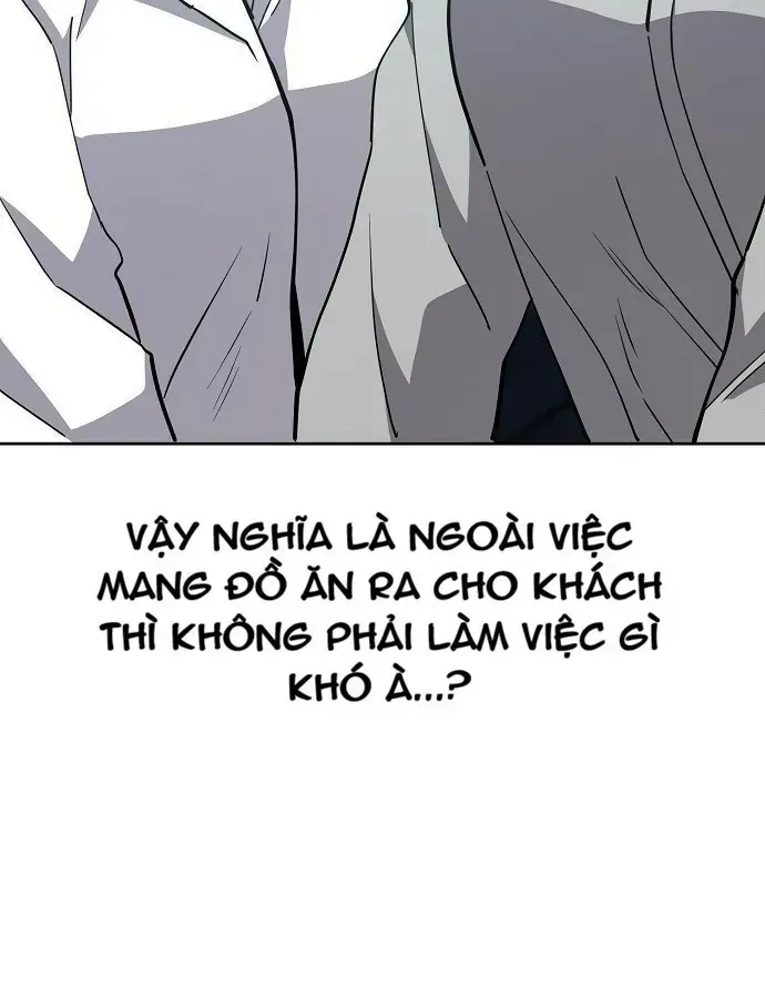 Unemployed Gye Baeksun Chap 44 - Next Chap 45