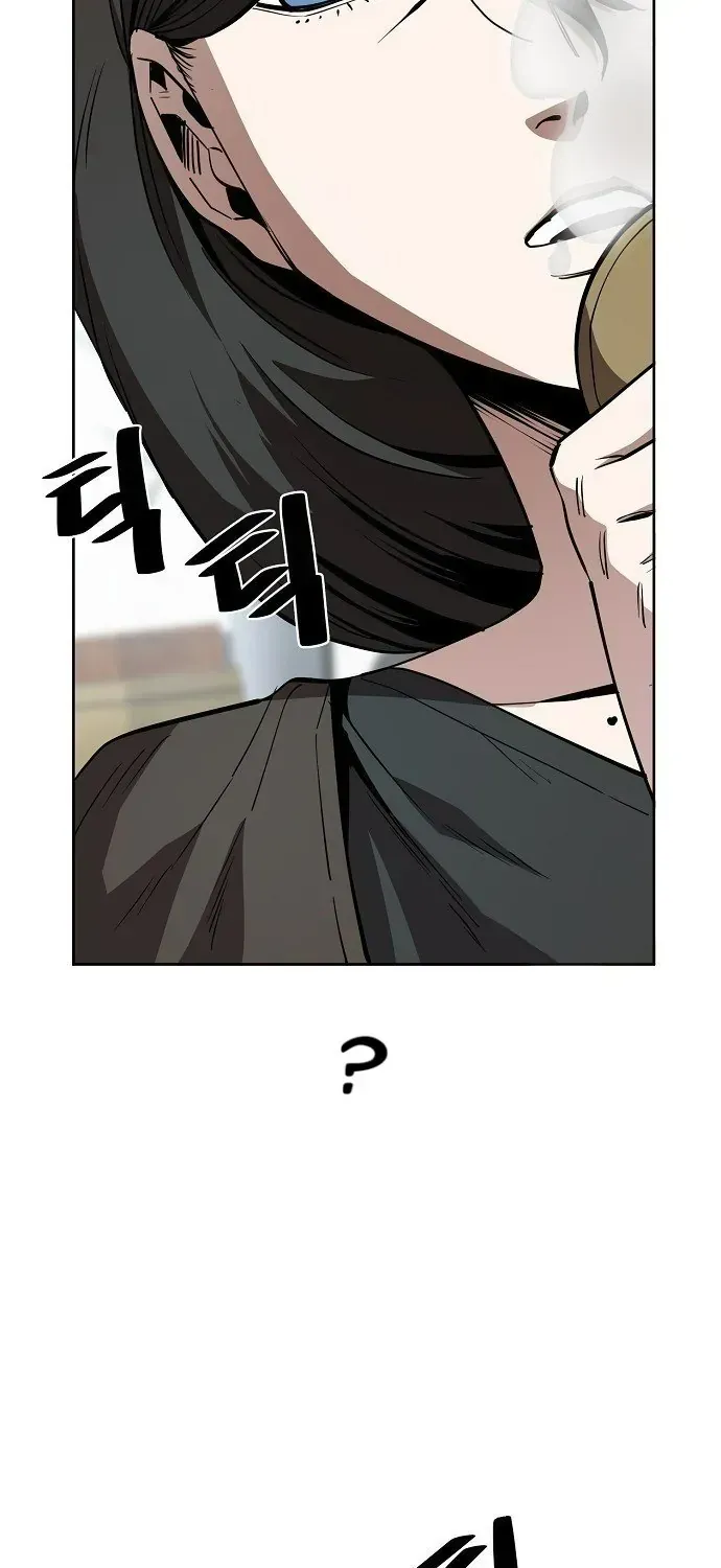 Unemployed Gye Baeksun Chap 44 - Next Chap 45