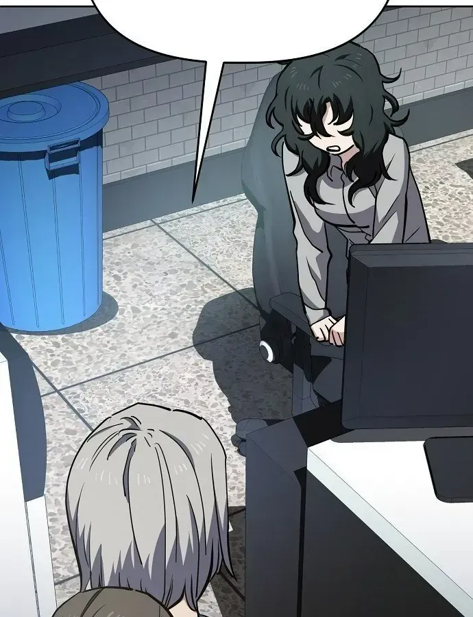 Unemployed Gye Baeksun Chap 44 - Next Chap 45