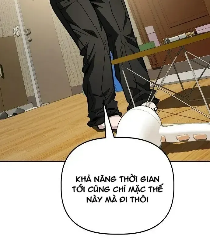 Unemployed Gye Baeksun Chap 45 - Next Chap 46