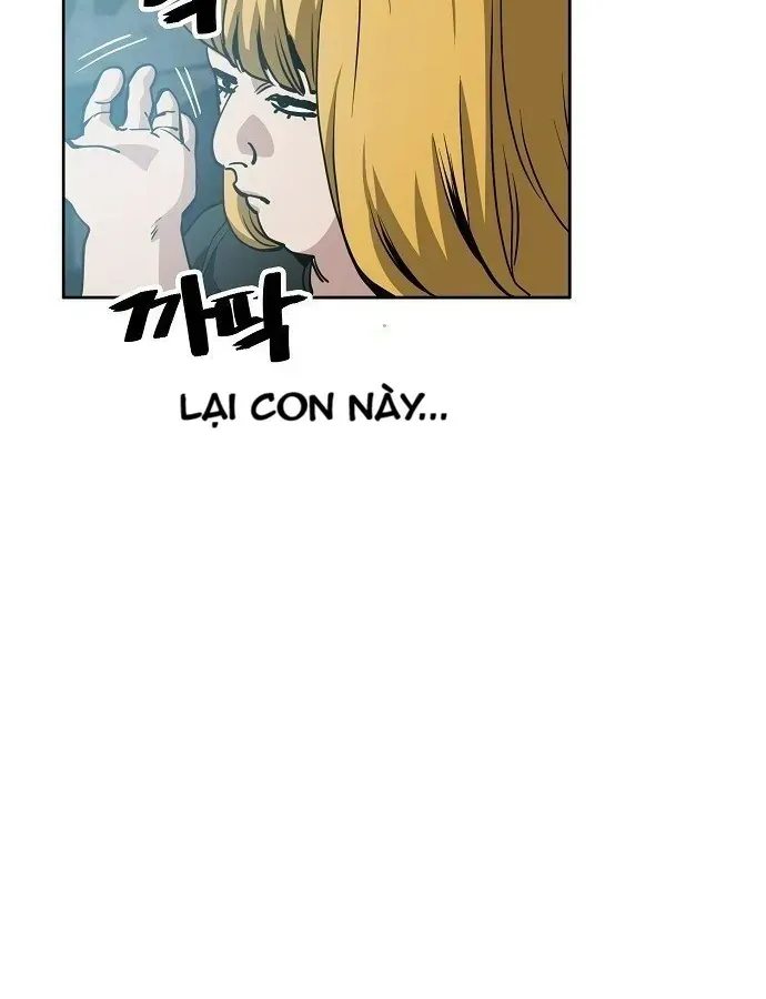 Unemployed Gye Baeksun Chap 45 - Next Chap 46
