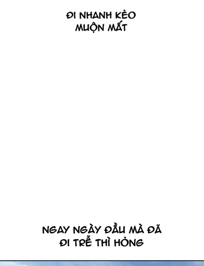 Unemployed Gye Baeksun Chap 45 - Next Chap 46