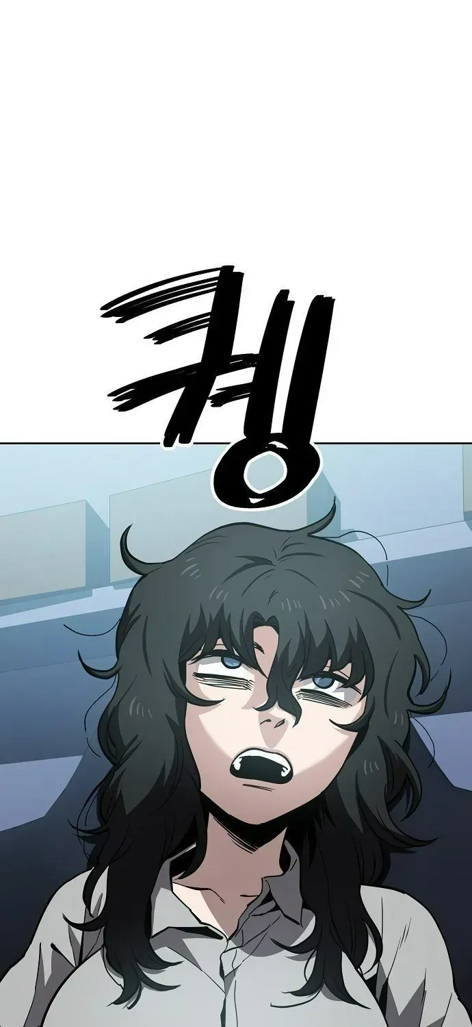 Unemployed Gye Baeksun Chap 45 - Next Chap 46