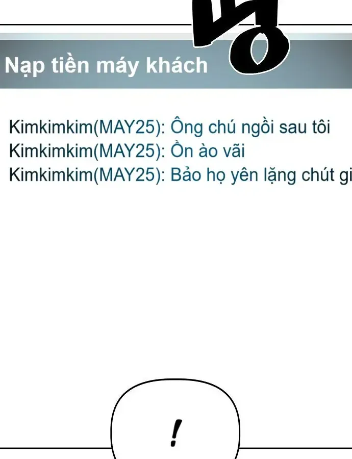 Unemployed Gye Baeksun Chap 46 - Next Chap 47