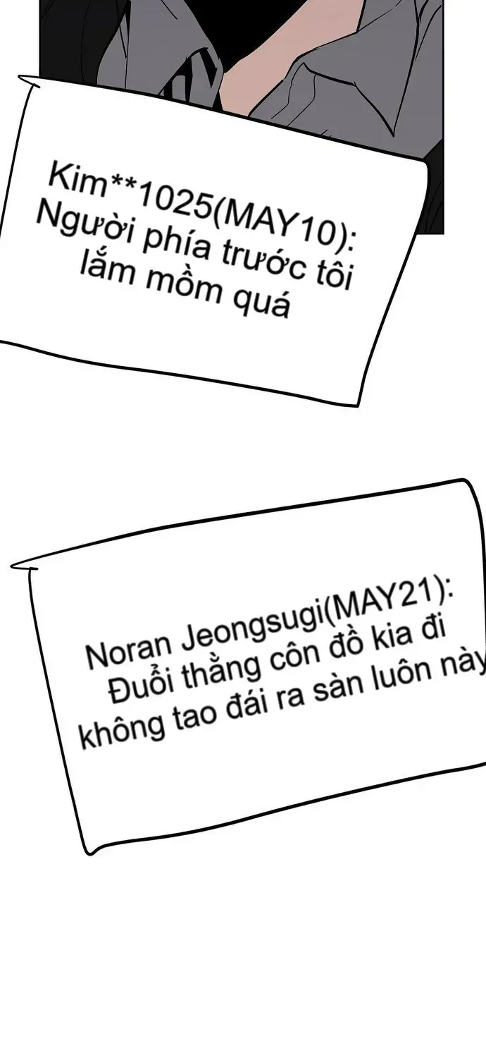 Unemployed Gye Baeksun Chap 46 - Next Chap 47
