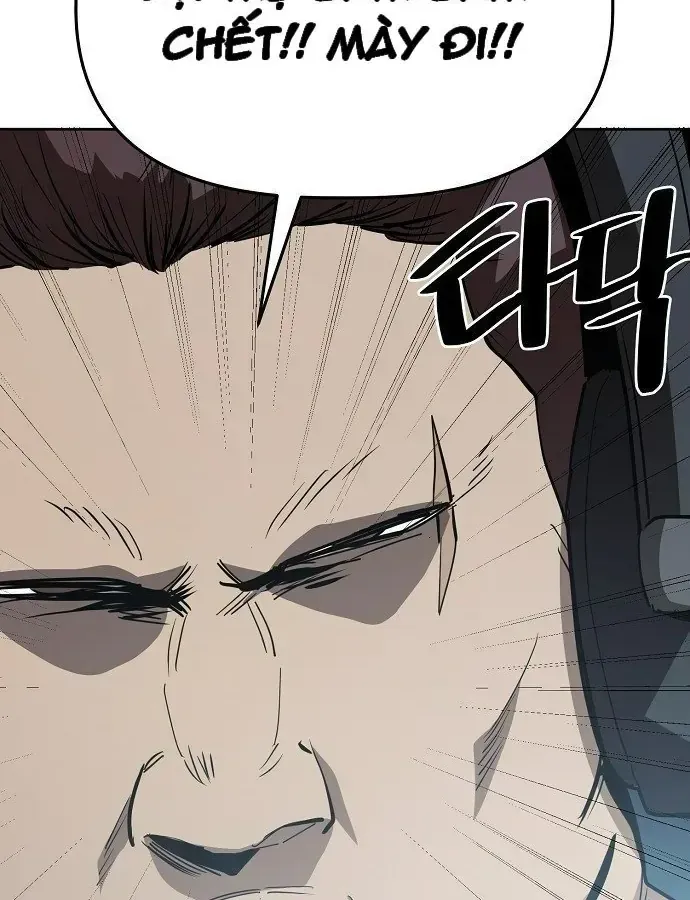 Unemployed Gye Baeksun Chap 46 - Next Chap 47