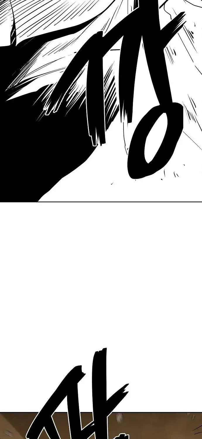 Unemployed Gye Baeksun Chap 46 - Next Chap 47