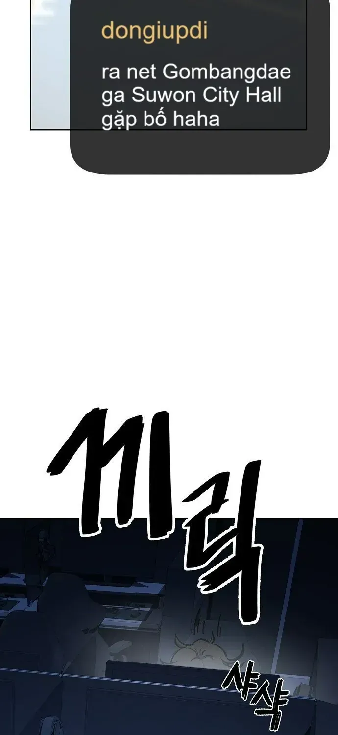 Unemployed Gye Baeksun Chap 47 - Next Chap 48