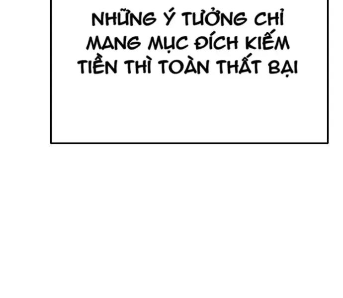 Unemployed Gye Baeksun Chap 58 - Next Chap 59