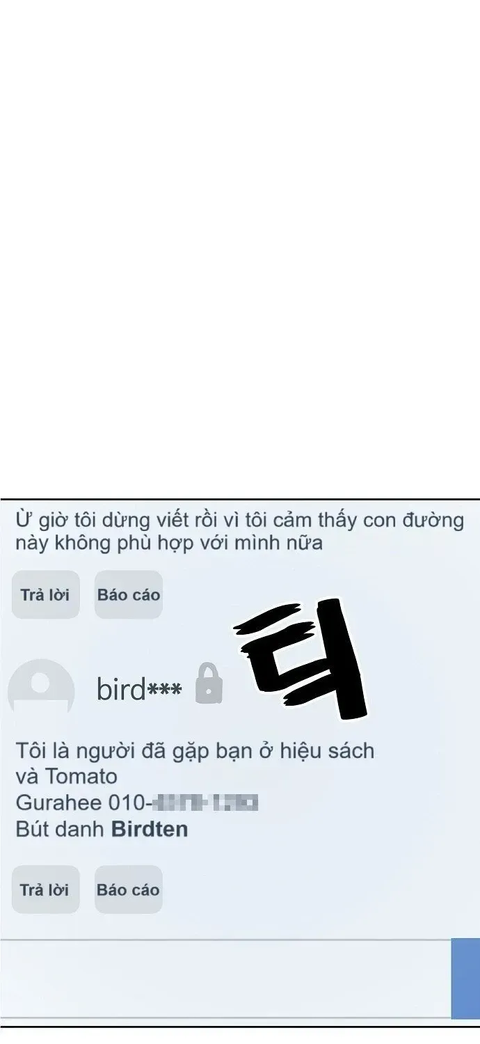 Unemployed Gye Baeksun Chap 59 - Next Chap 60