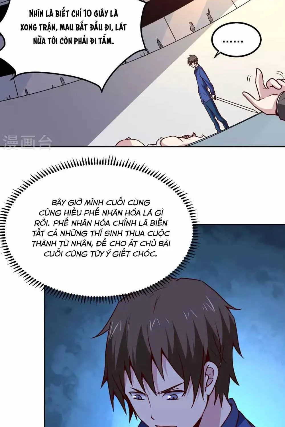 Ứng Dụng Thần Kỳ Chap 125 - Next Chap 126