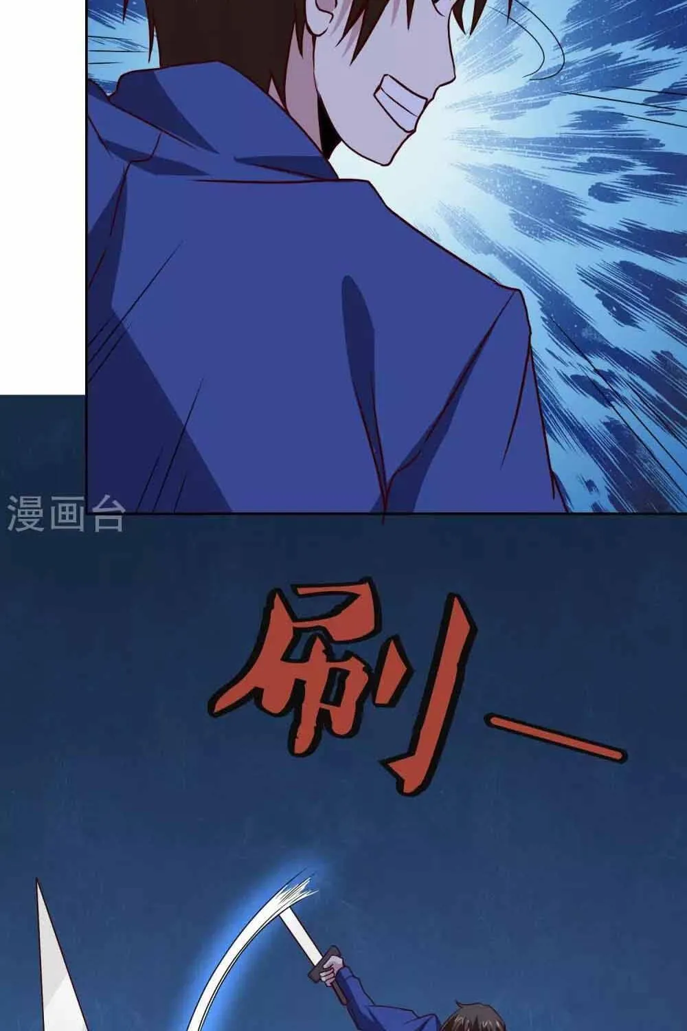 Ứng Dụng Thần Kỳ Chap 127 - Next Chap 128