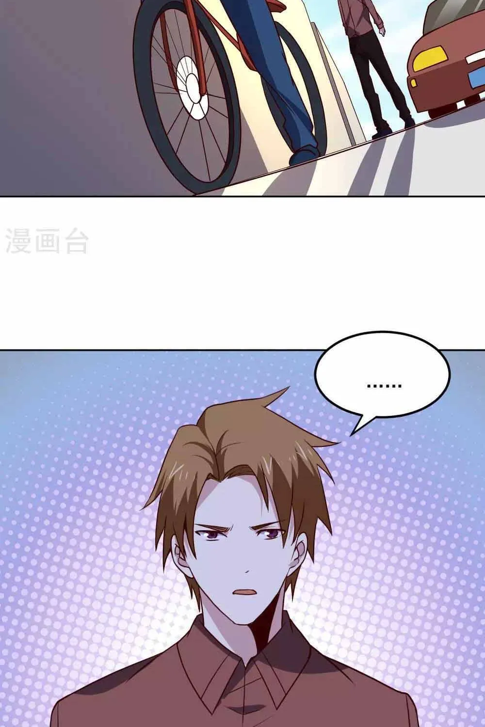 Ứng Dụng Thần Kỳ Chap 128 - Next Chap 129