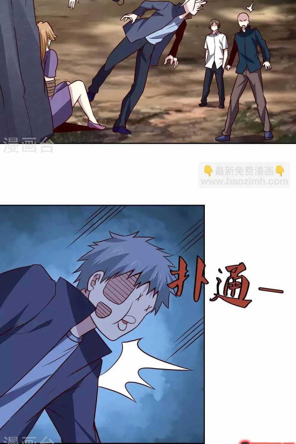 Ứng Dụng Thần Kỳ Chap 129 - Next Chap 130