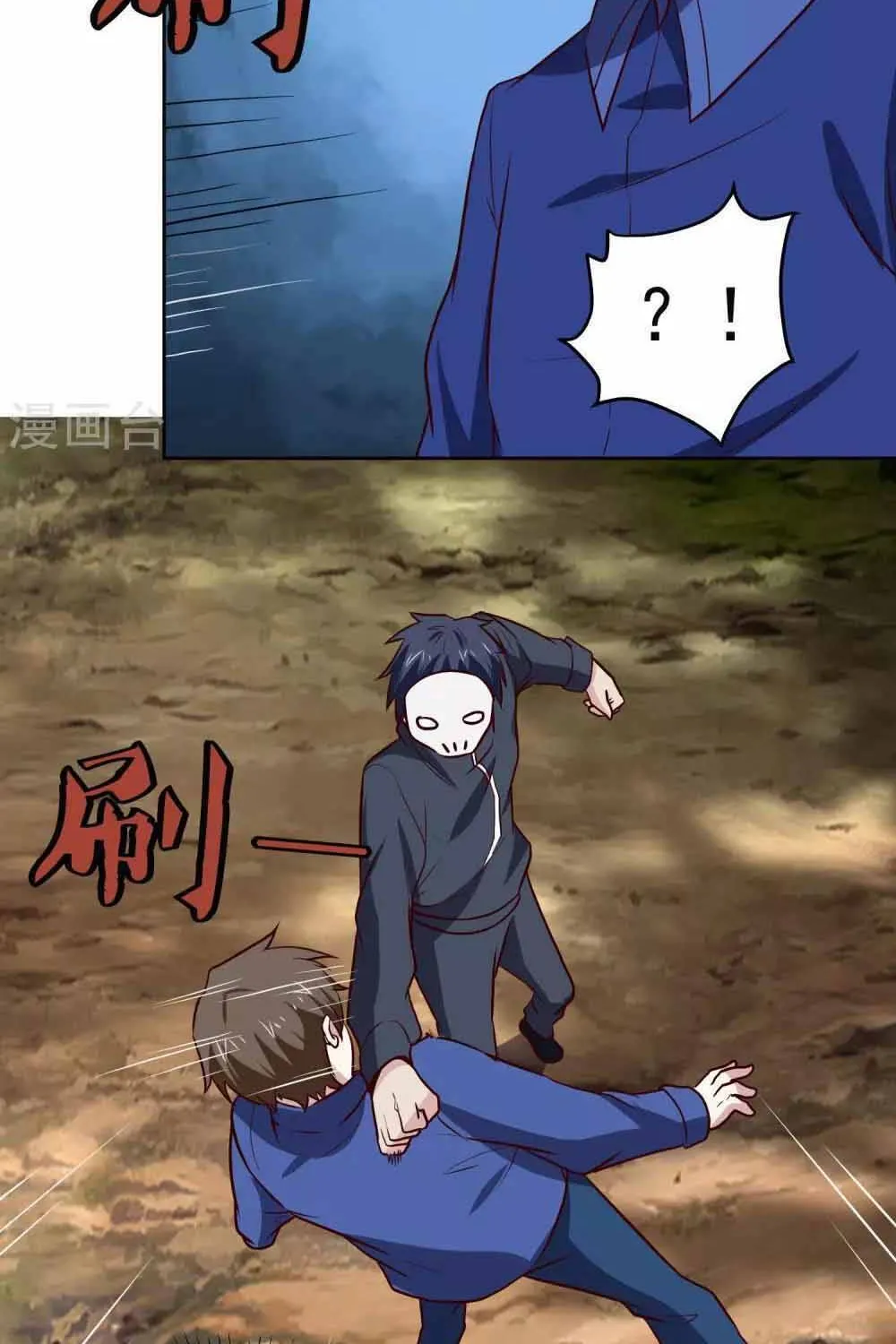 Ứng Dụng Thần Kỳ Chap 129 - Next Chap 130