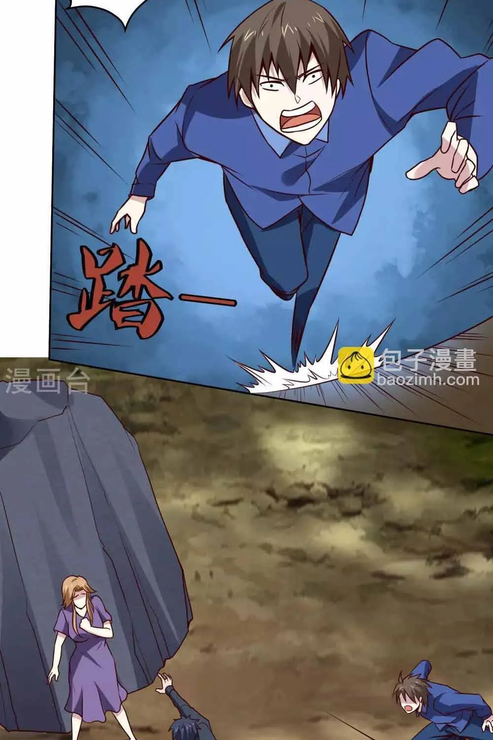 Ứng Dụng Thần Kỳ Chap 129 - Next Chap 130