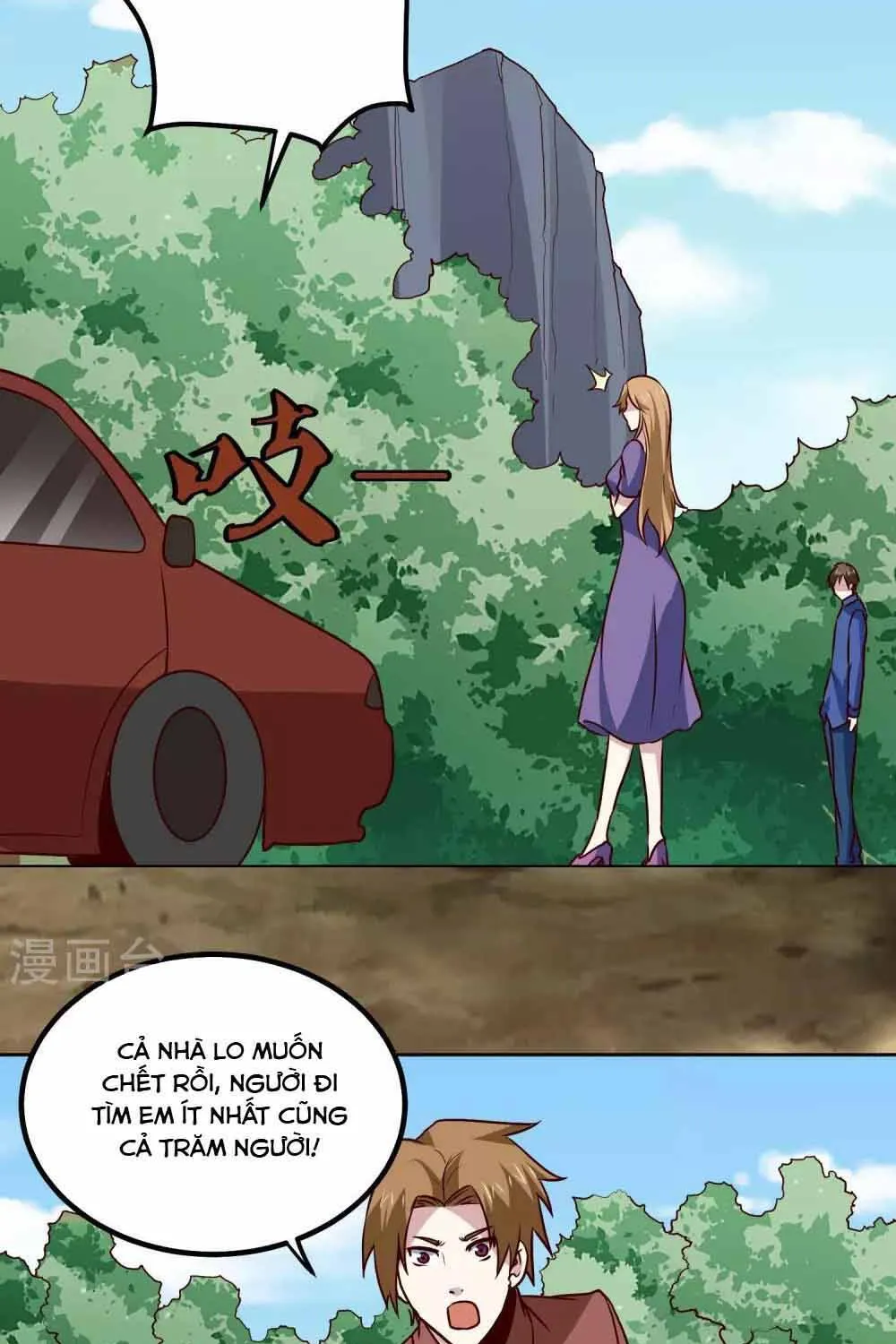 Ứng Dụng Thần Kỳ Chap 131 - Next Chap 132