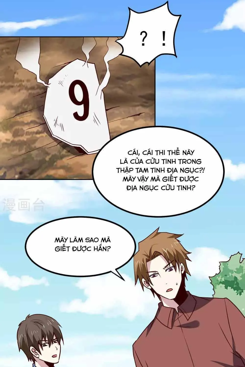 Ứng Dụng Thần Kỳ Chap 131 - Next Chap 132