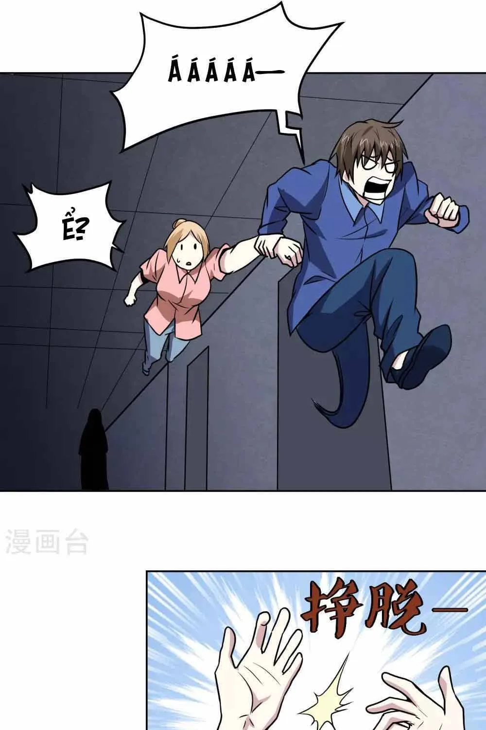 Ứng Dụng Thần Kỳ Chap 132 - Next Chap 133