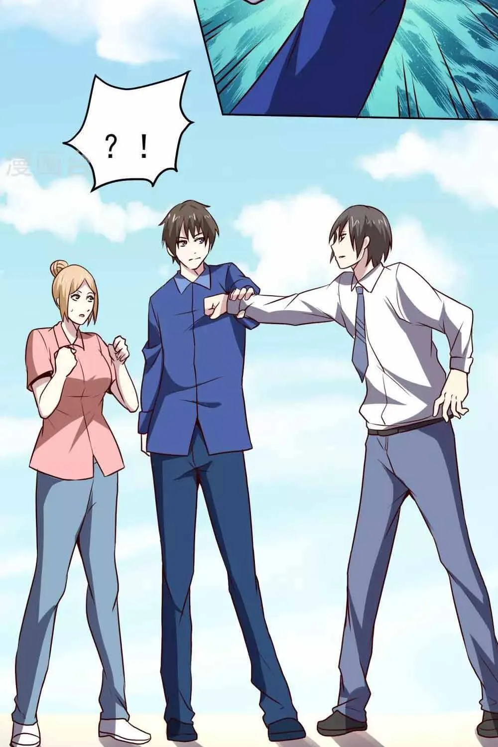 Ứng Dụng Thần Kỳ Chap 133 - Next Chap 134